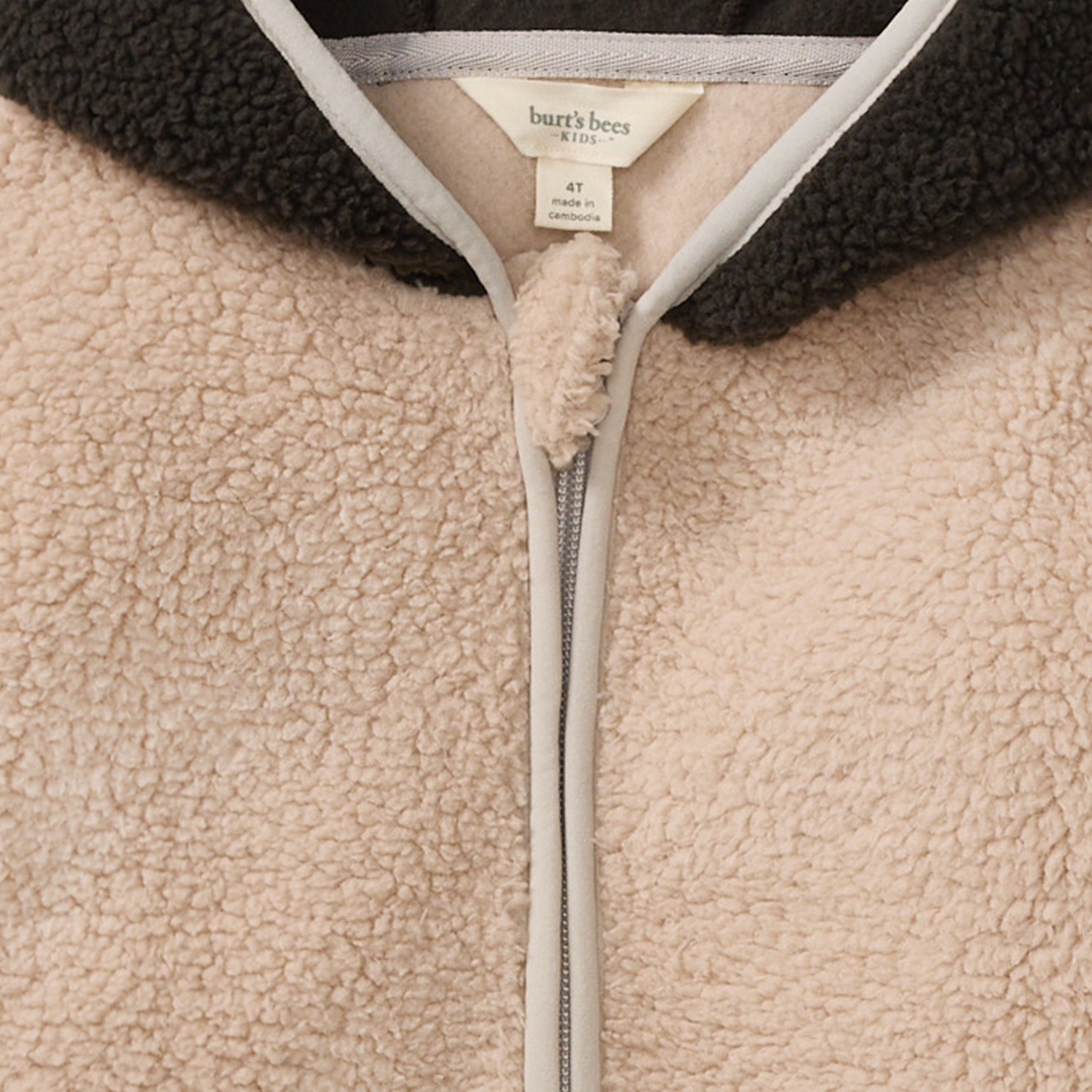 Sherpa-Style Zip Front Jacket - Delicate Doe Swatch