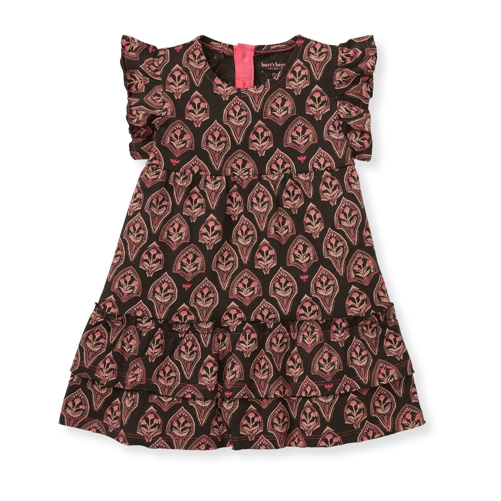 Floral Arches Organic Cotton Dress